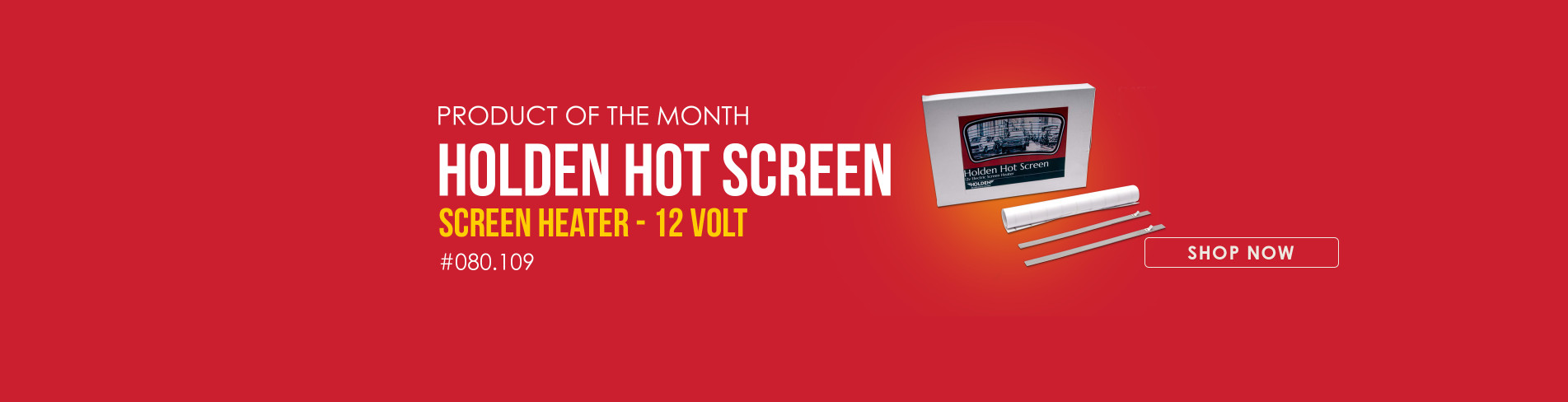 Holden Hot Screen